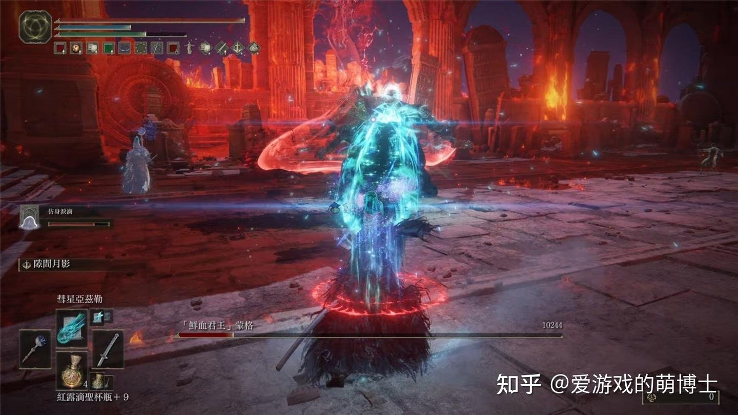 DOTA2 完整版 截图11