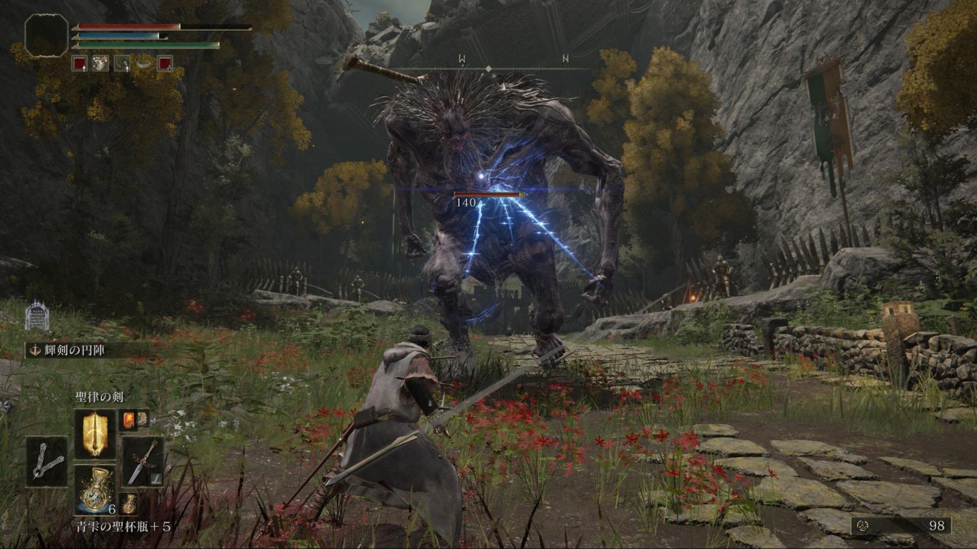 我的世界 重制版 截图10