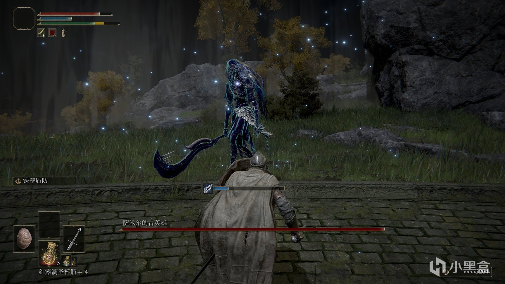 死亡搁浅 截图11