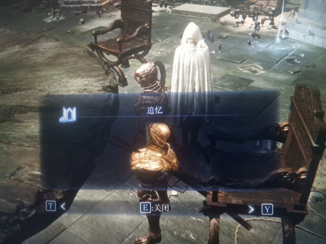 死亡搁浅 截图17