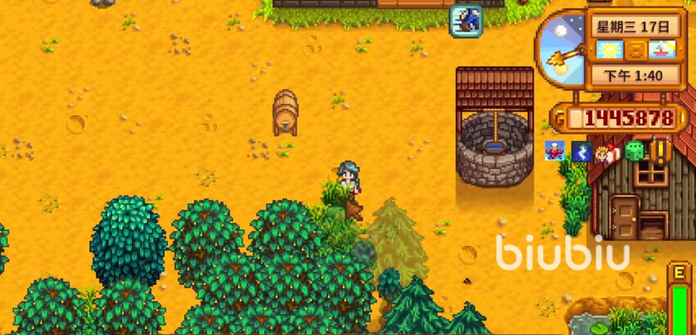 最后生还者2 豪华版 截图15