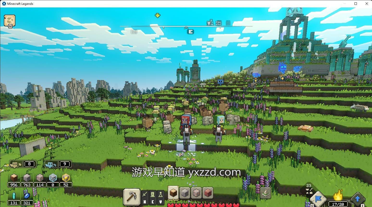 魔兽世界 豪华版 截图4