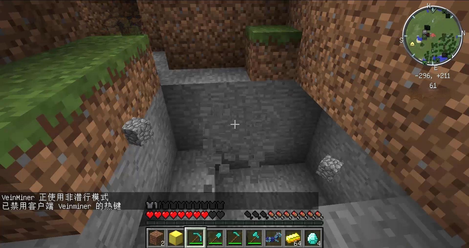 魔兽世界 豪华版 截图20