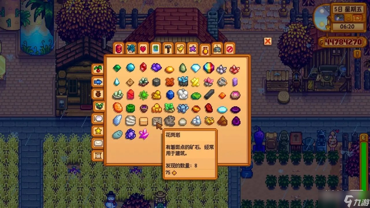 巫师3：狂猎 重制版 截图14