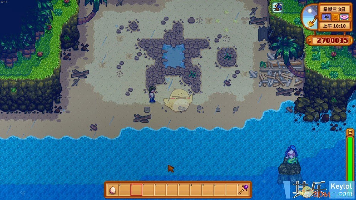 巫师3：狂猎 重制版 截图23