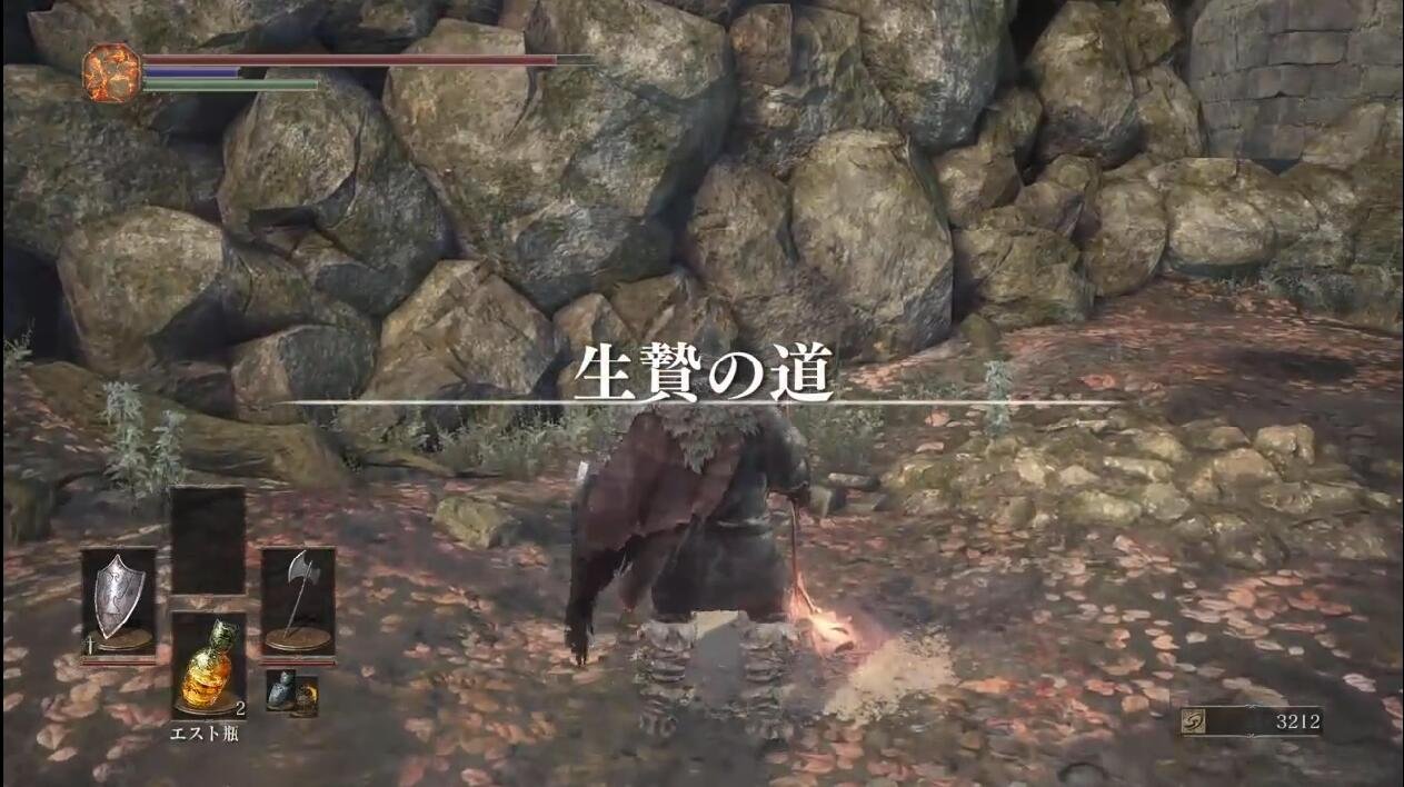 和平精英 终极版 截图19