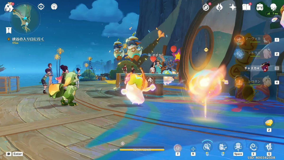 死亡搁浅 重制版 截图10