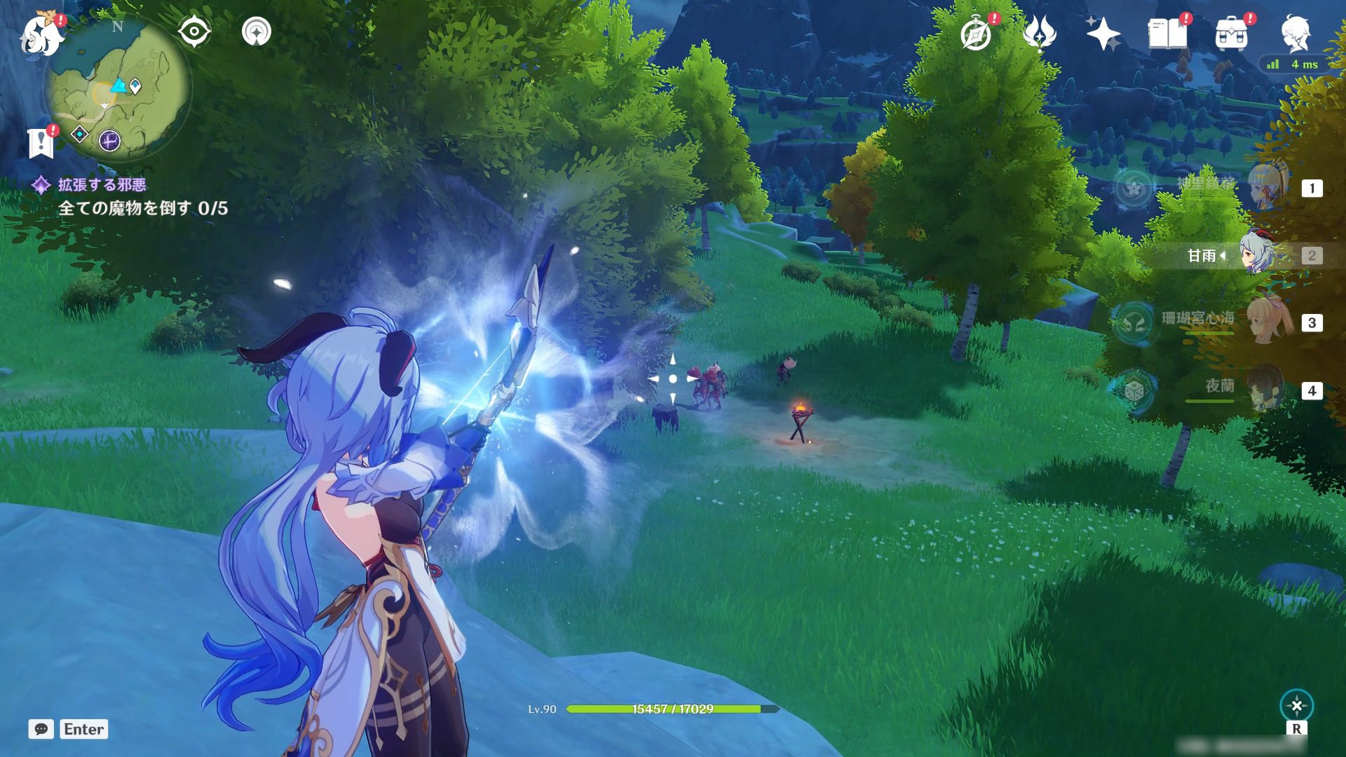 死亡搁浅 重制版 截图11