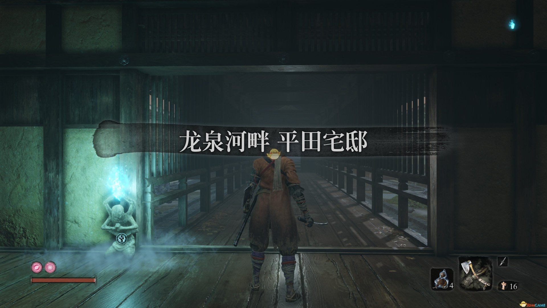 彩虹六号：围攻 重制版 截图20