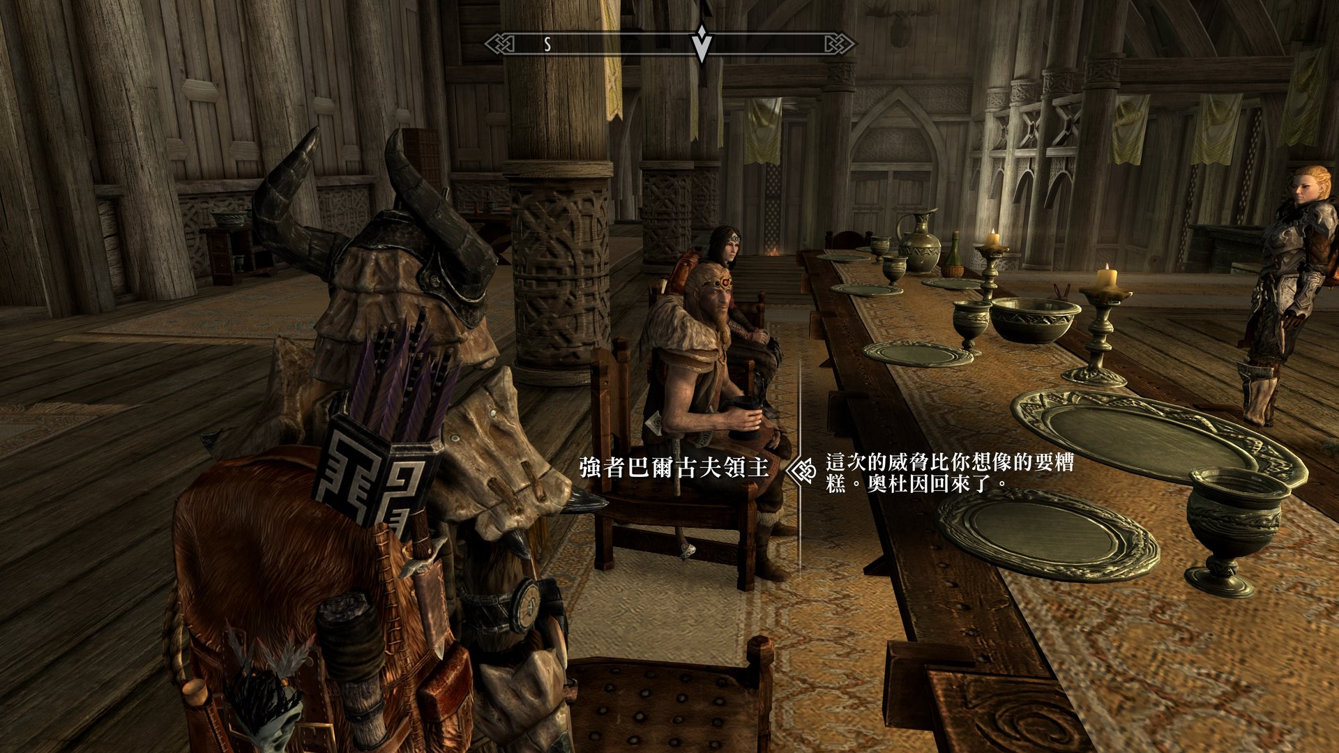 环世界 重制版 截图13