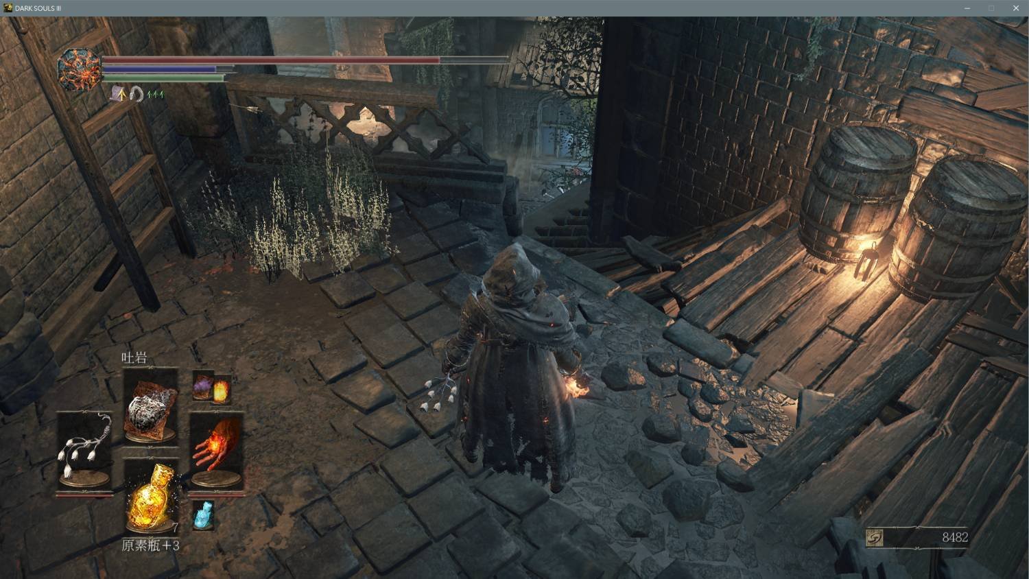 原神 年度版 截图15