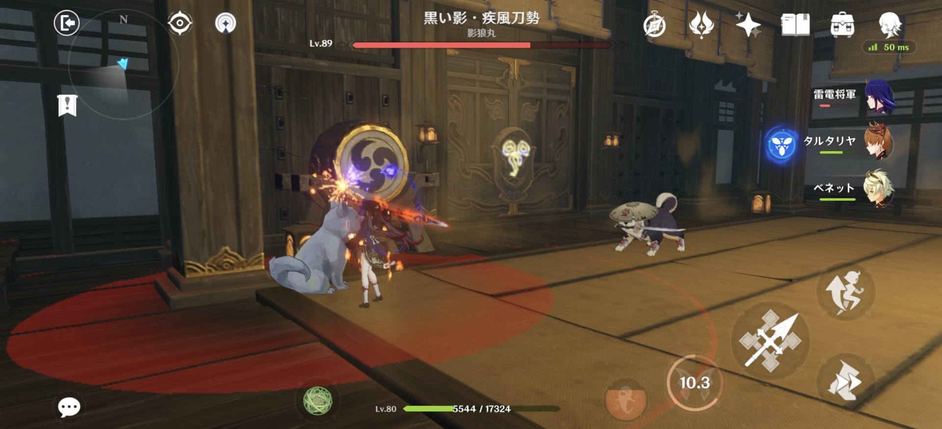 空洞骑士 豪华版 截图15