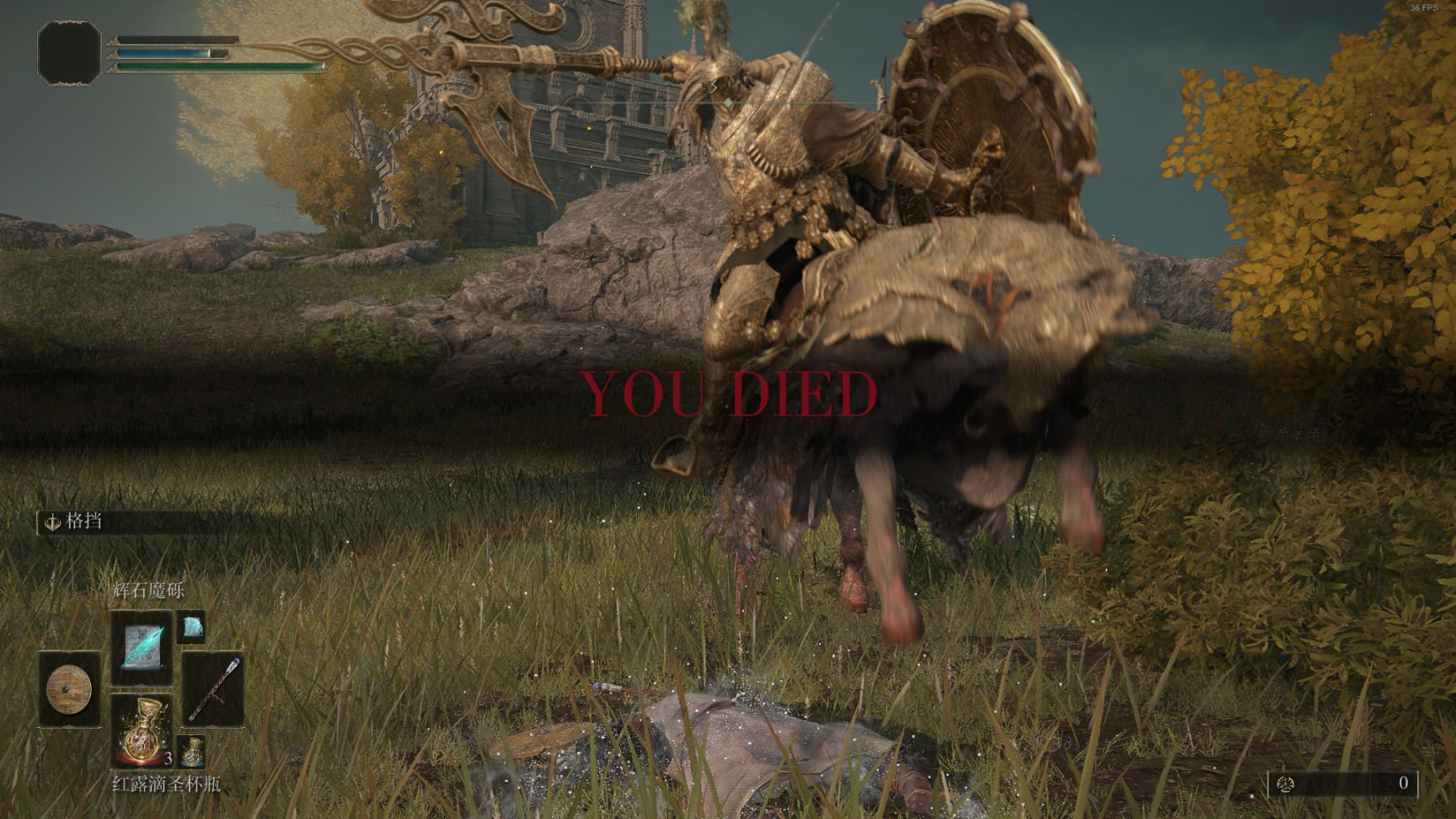 泰拉瑞亚 年度版 截图8