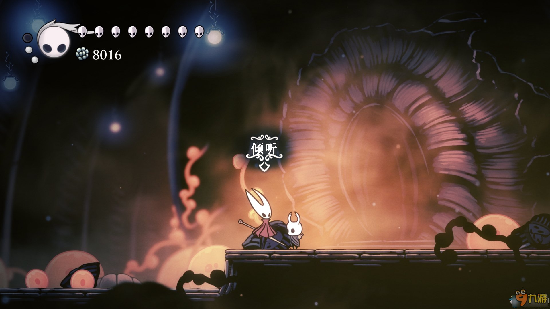 F1 2024 豪华版 截图14