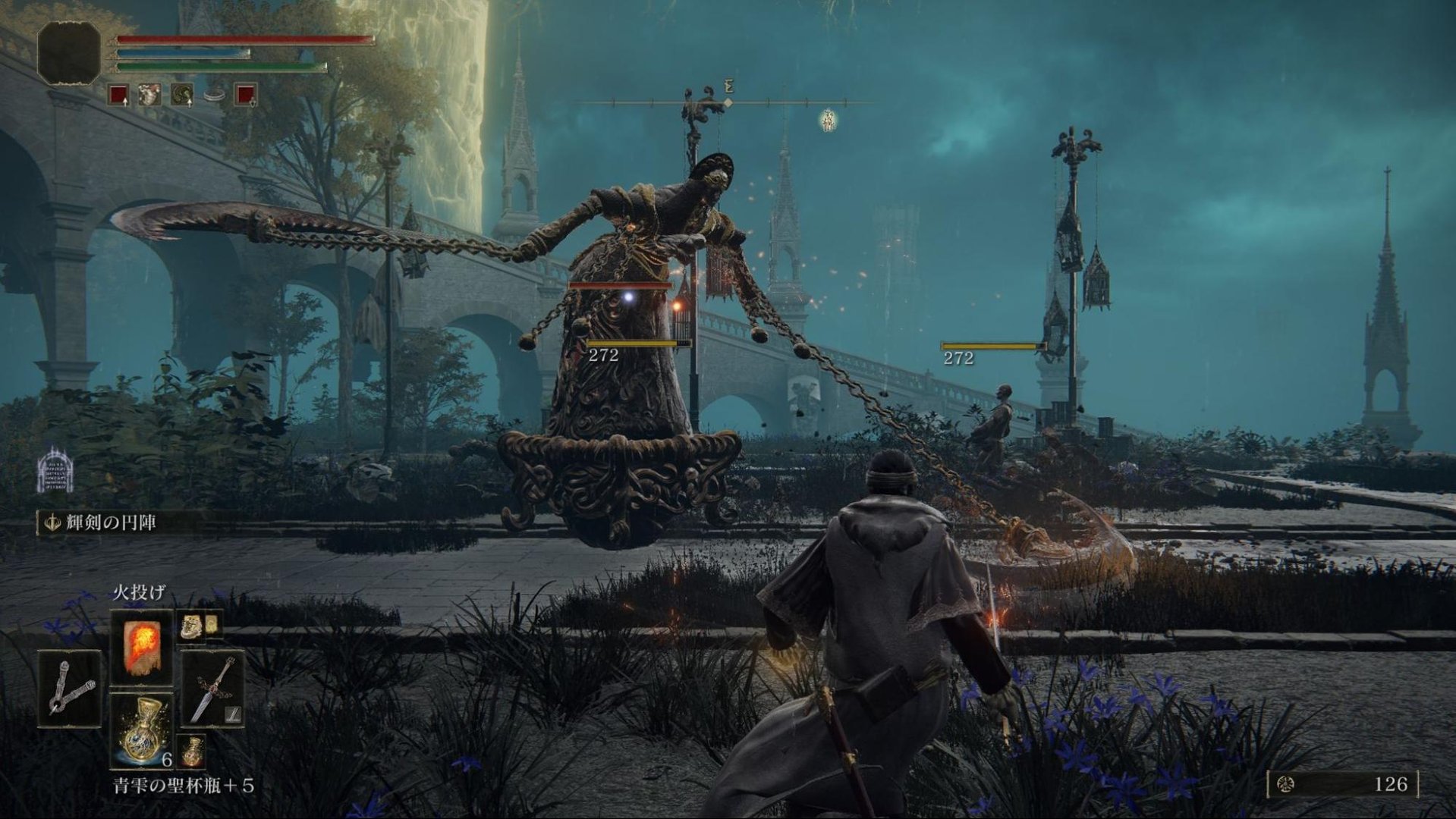 深岩银河 完整版 截图7