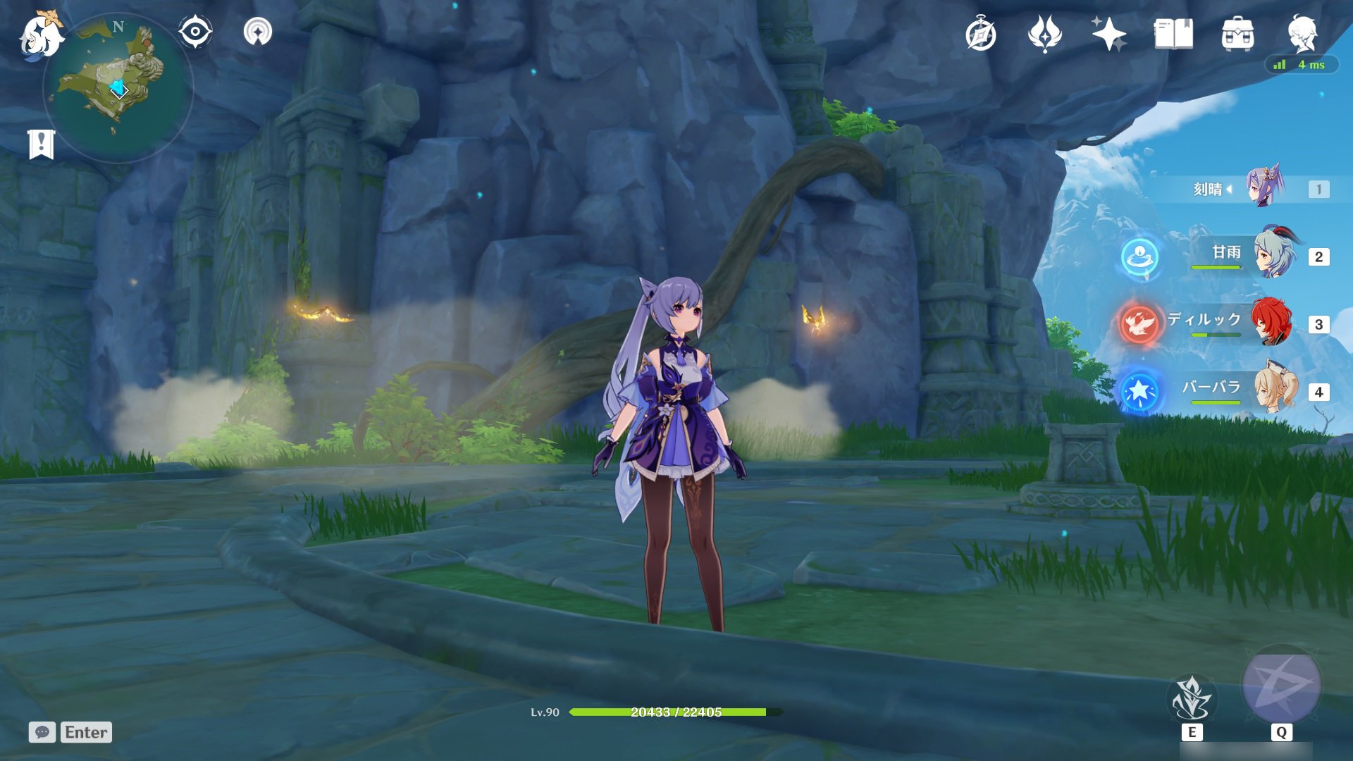 魔兽世界 豪华版 截图16