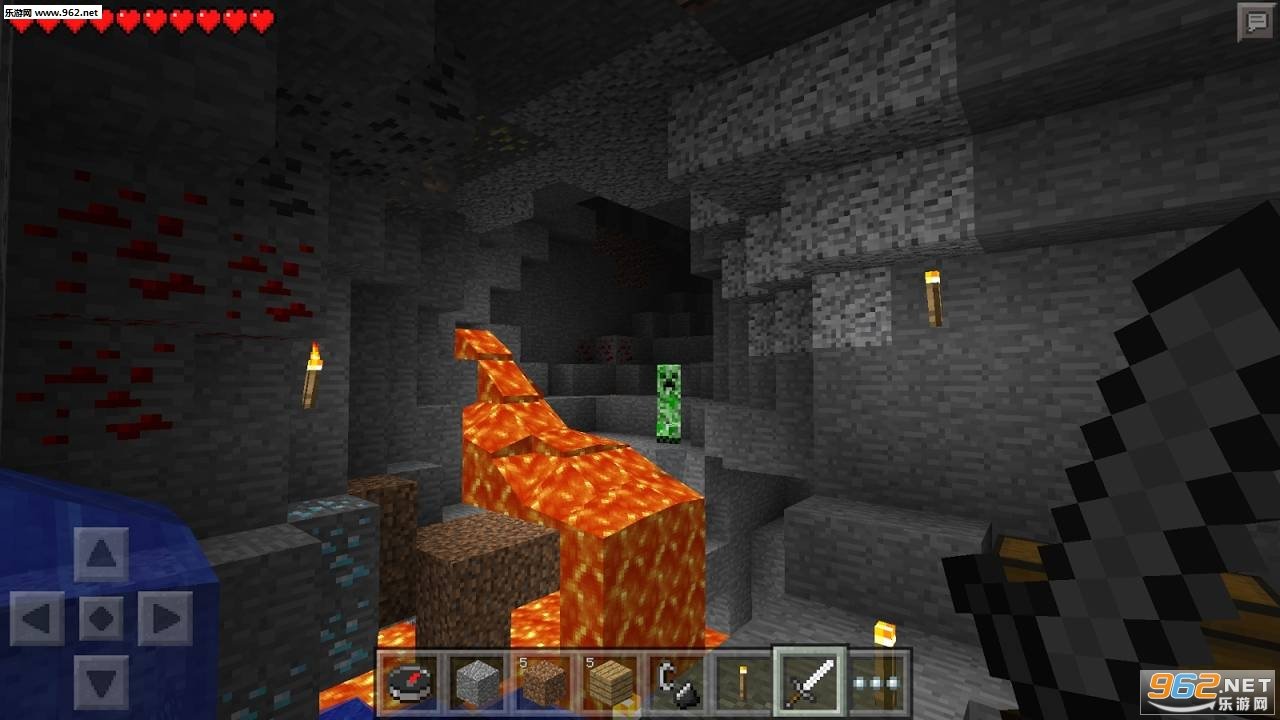 守望先锋2 完整版 截图12