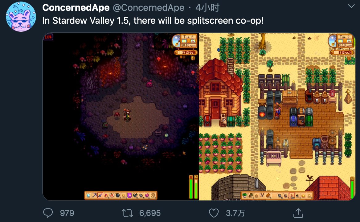 魔兽世界 豪华版 截图20