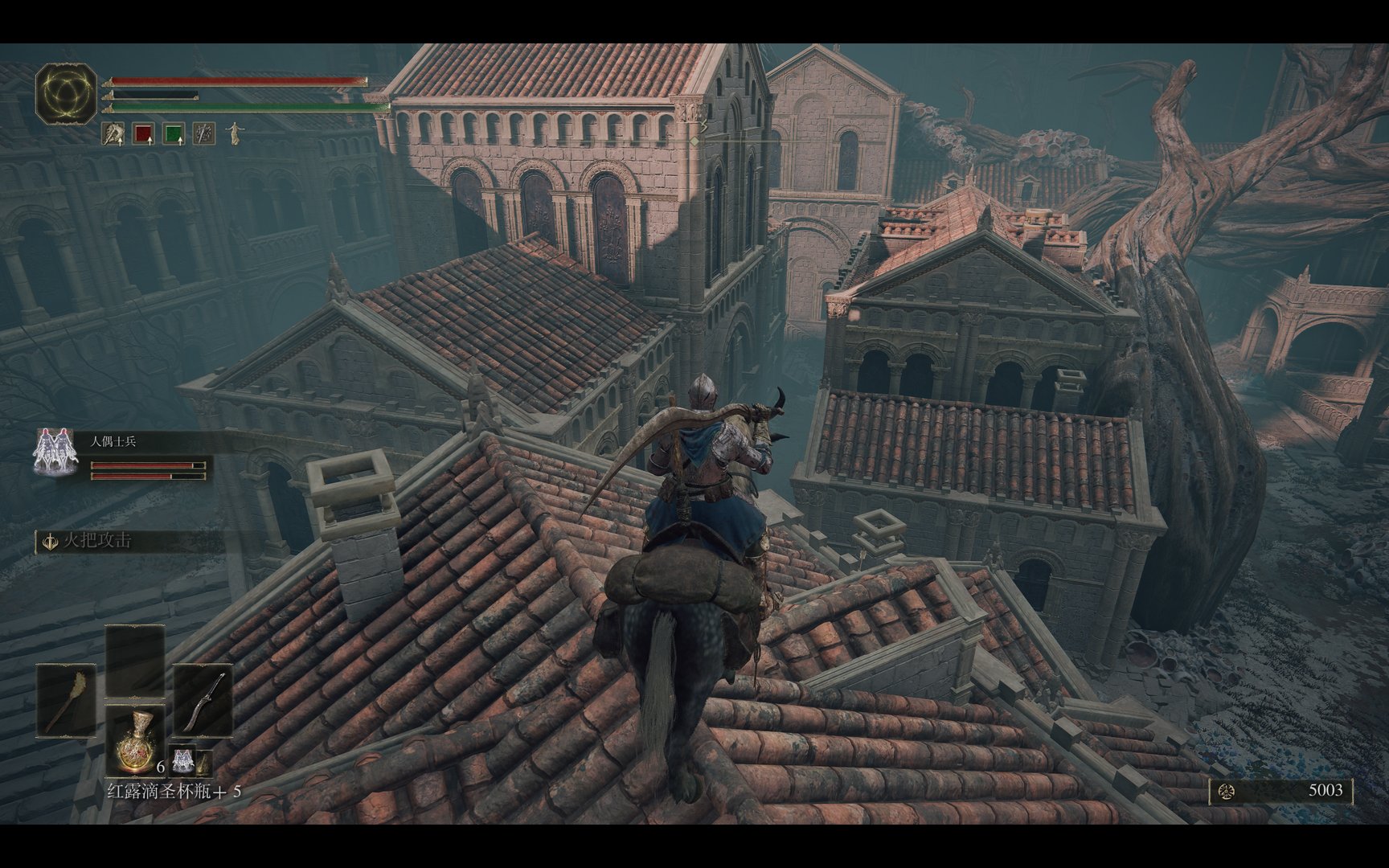 魔兽世界 豪华版 截图14