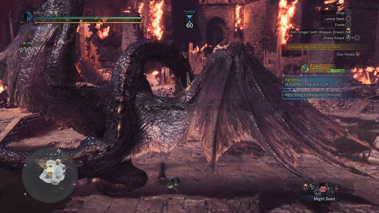 巫师3：狂猎 终极版 截图14