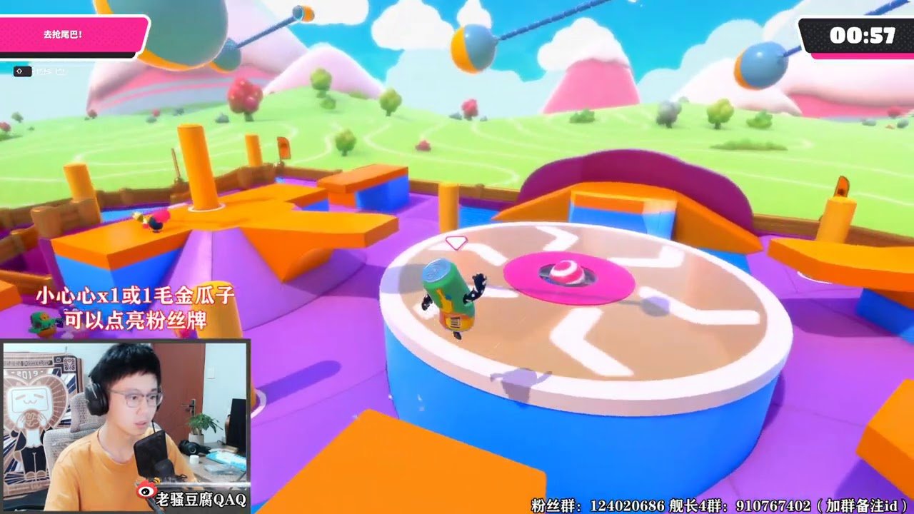 最后生还者2 豪华版 截图14