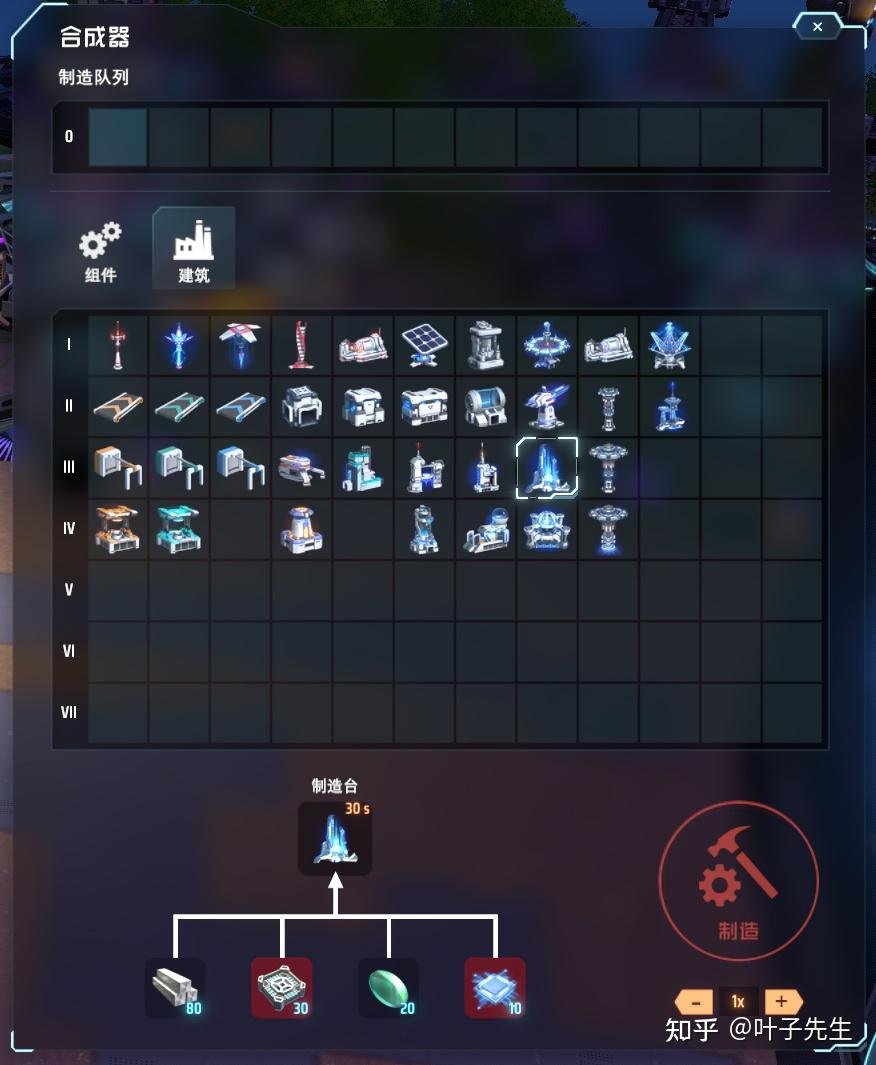 DOTA2 完整版 截图12