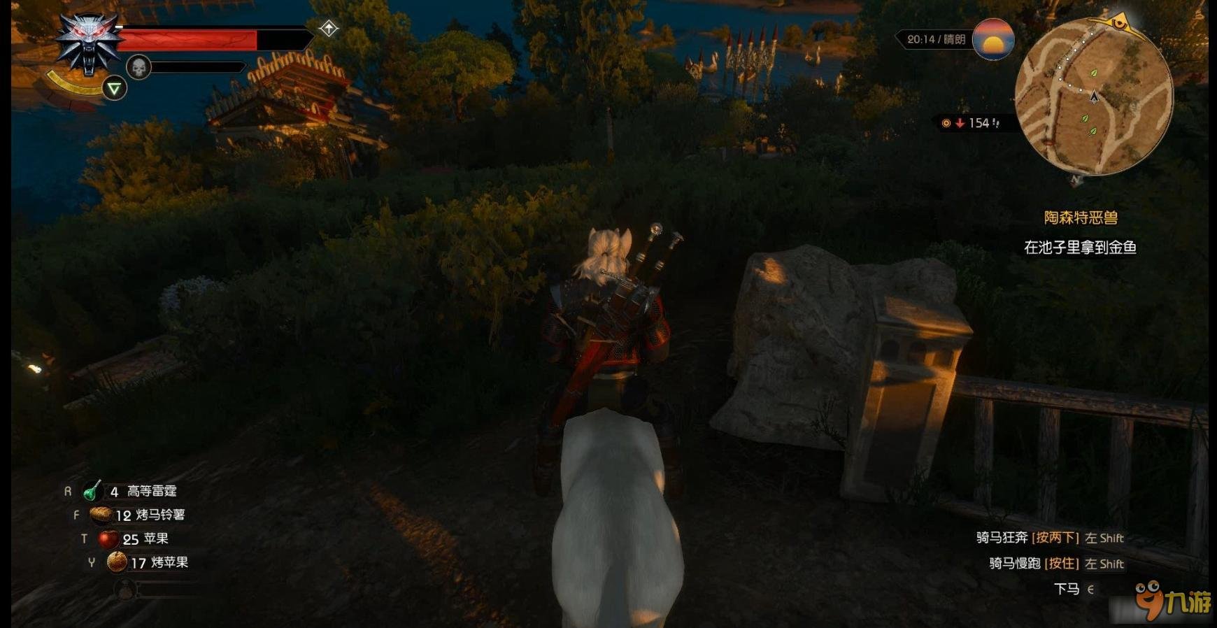 环世界 重制版 截图16