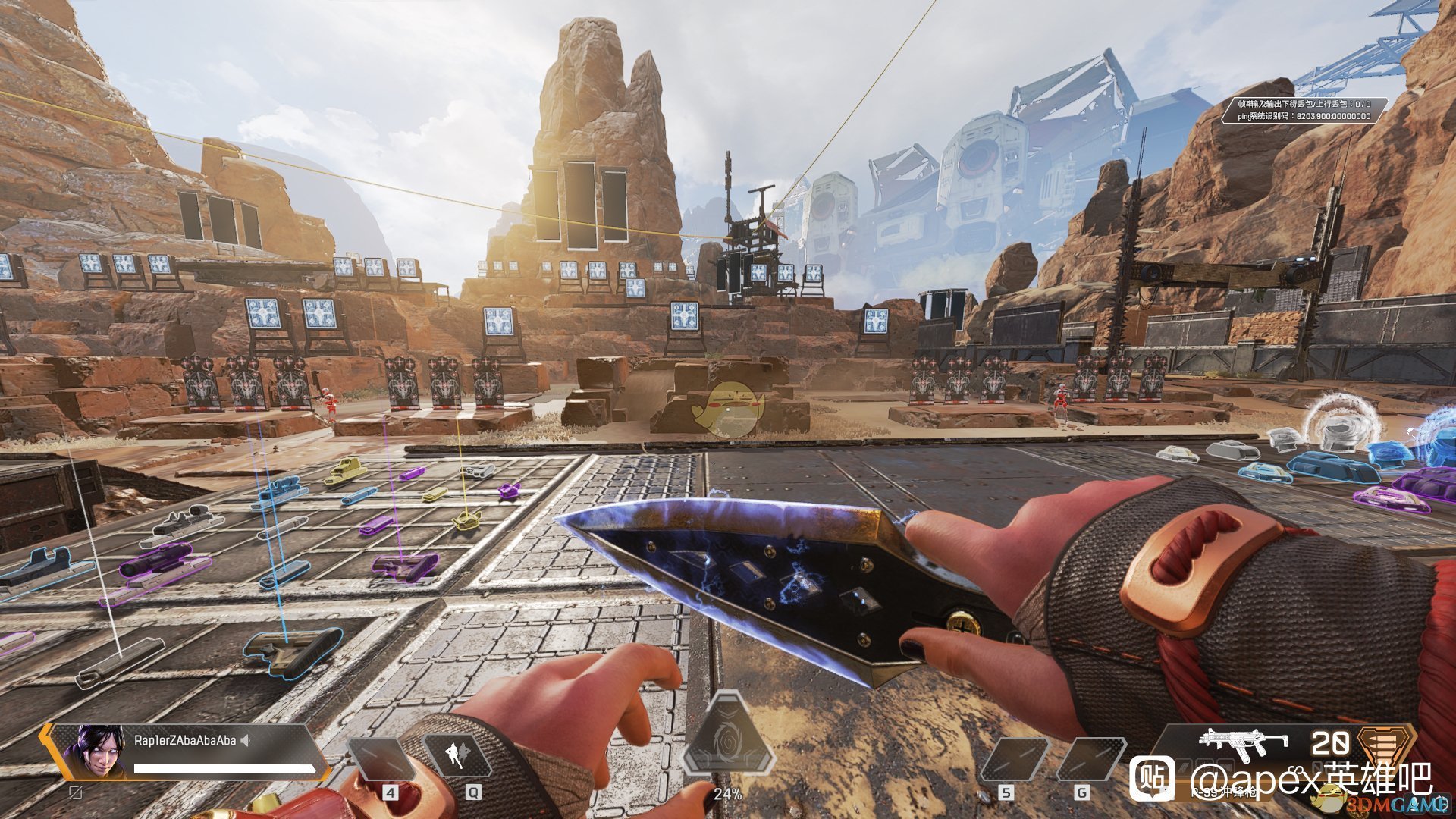 原神 年度版 截图4