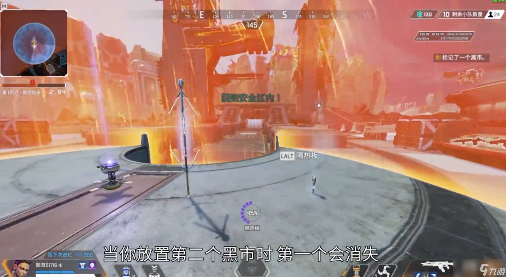 原神 年度版 截图12