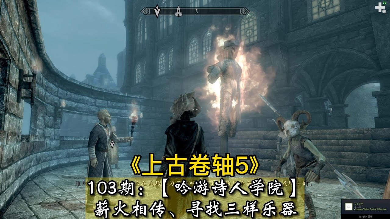 和平精英 终极版 截图24