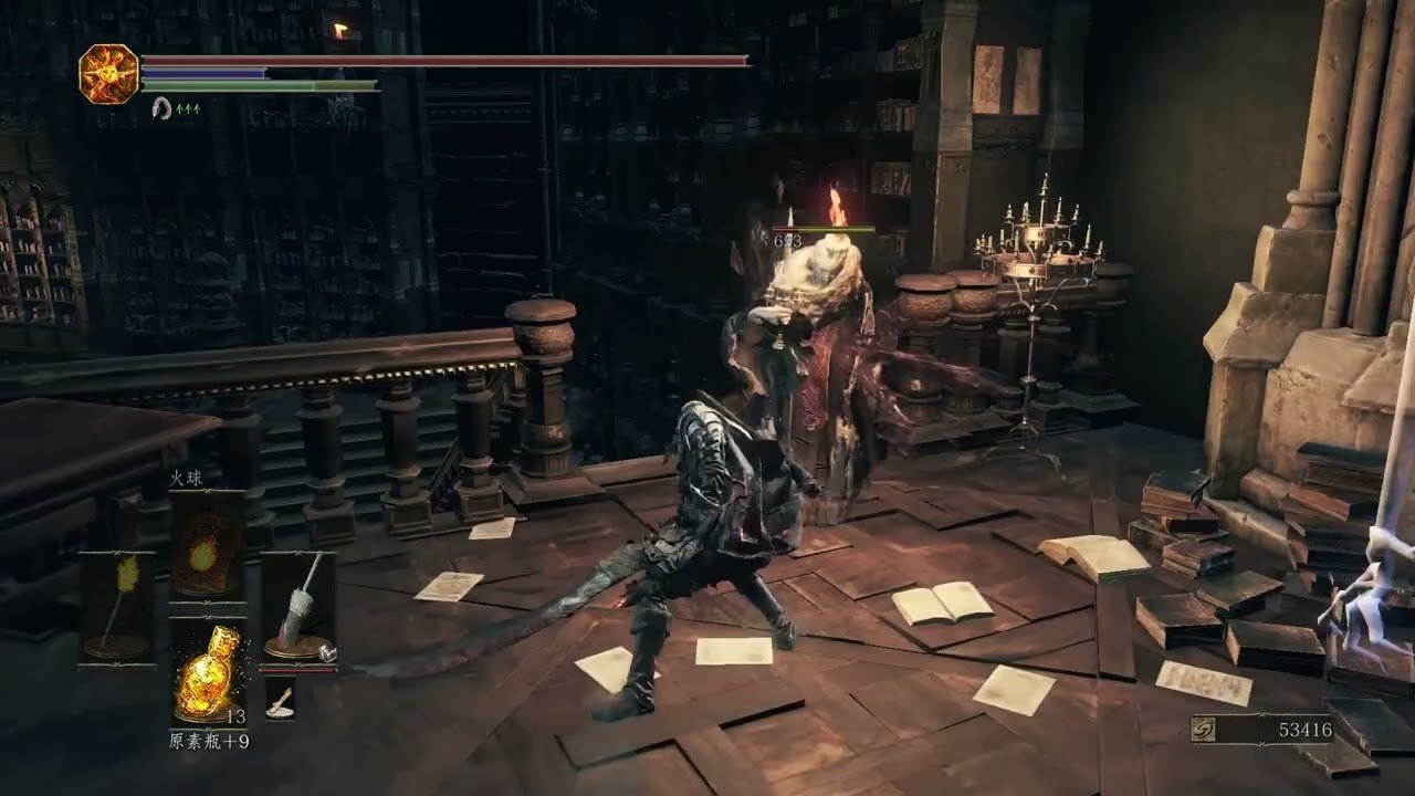 糖豆人：终极淘汰赛 完整版 截图17