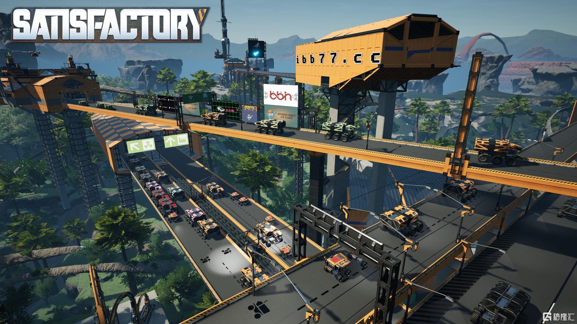 糖豆人：终极淘汰赛 完整版 截图14