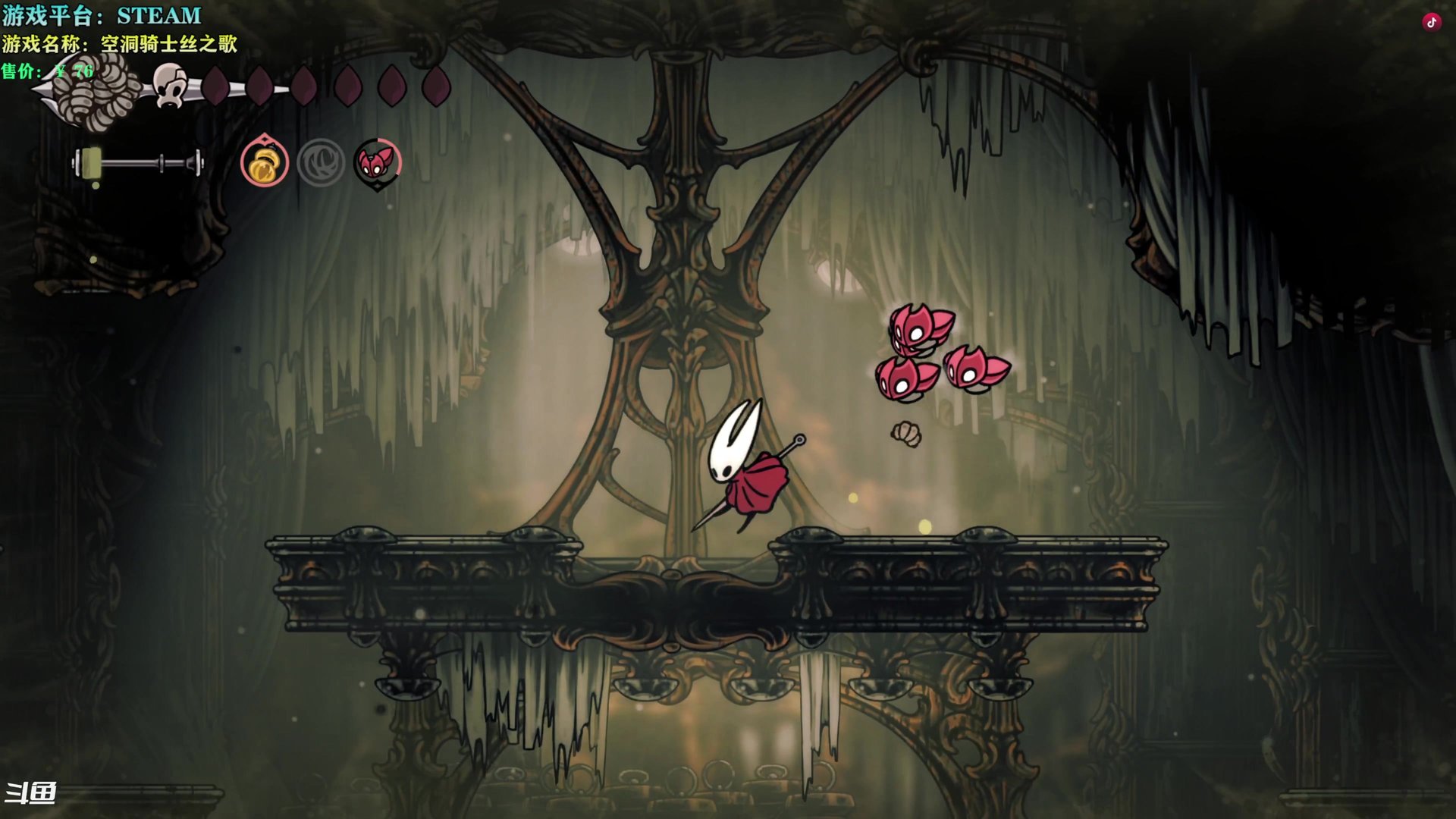 地平线：零之曙光 截图21