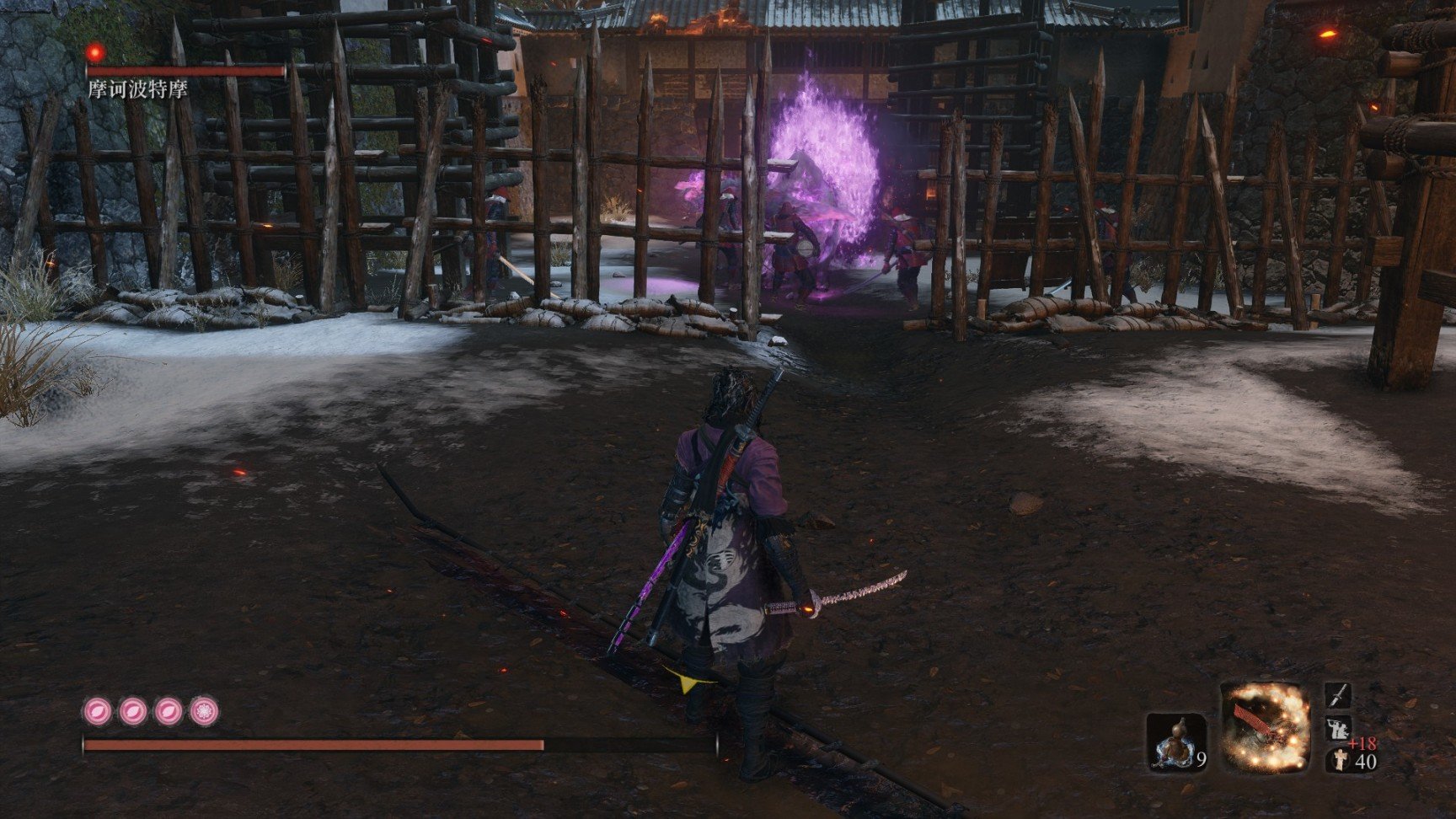 艾尔登法环 截图18