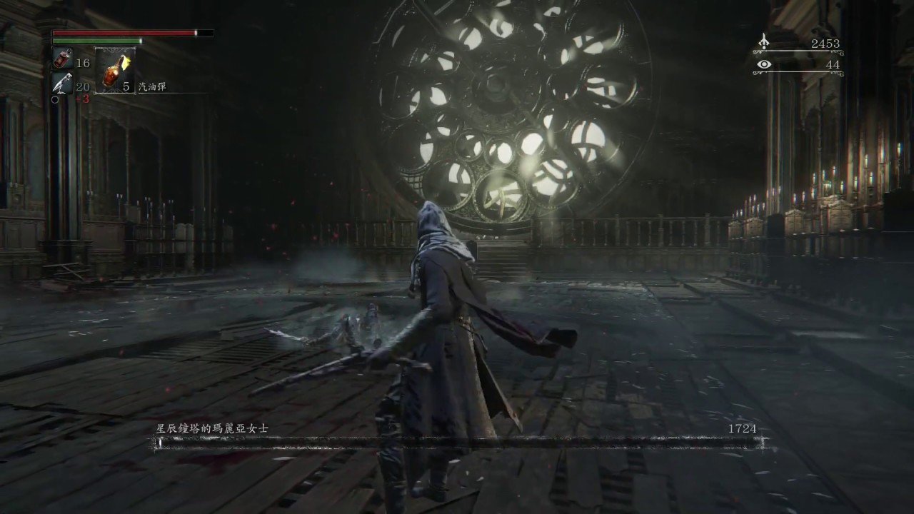 和平精英 终极版 截图17