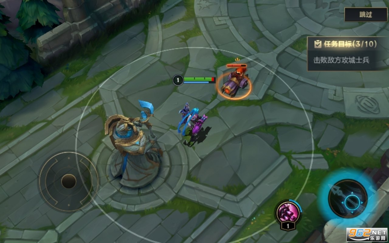 和平精英 终极版 截图12