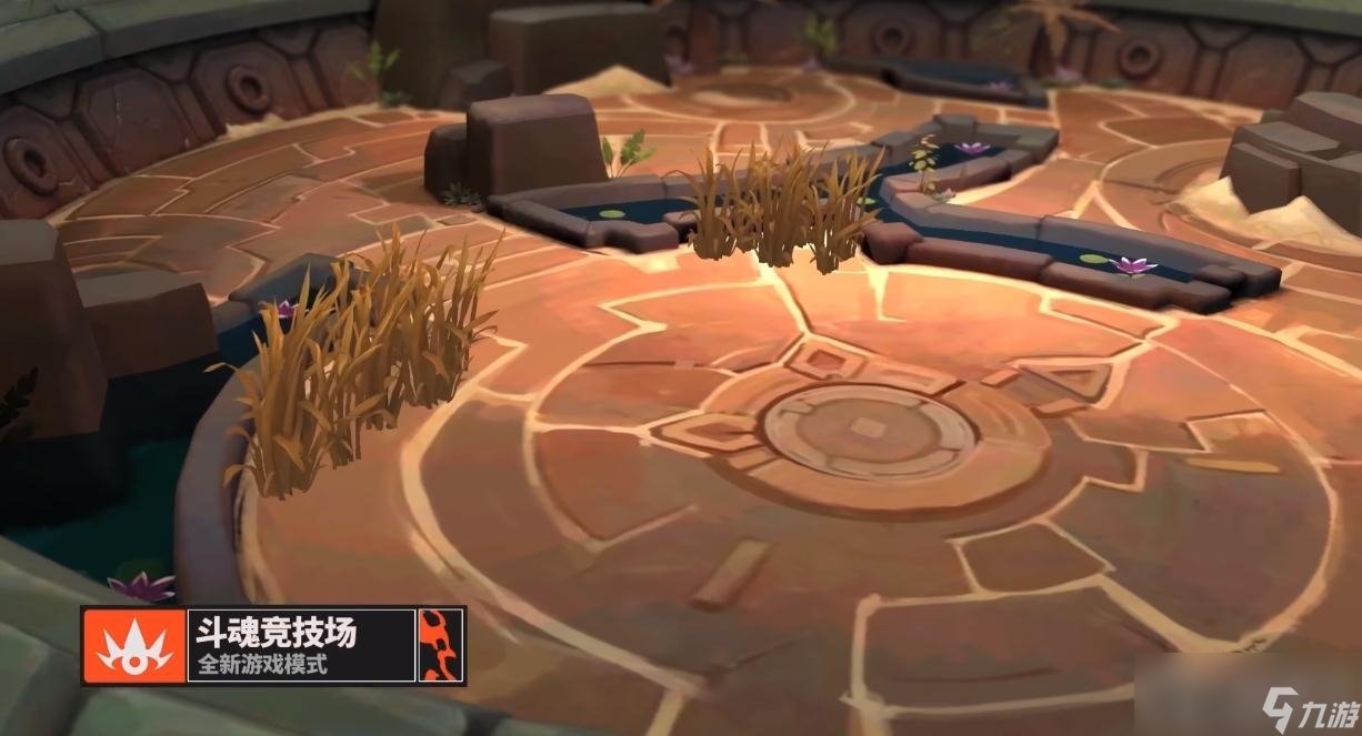 和平精英 终极版 截图23