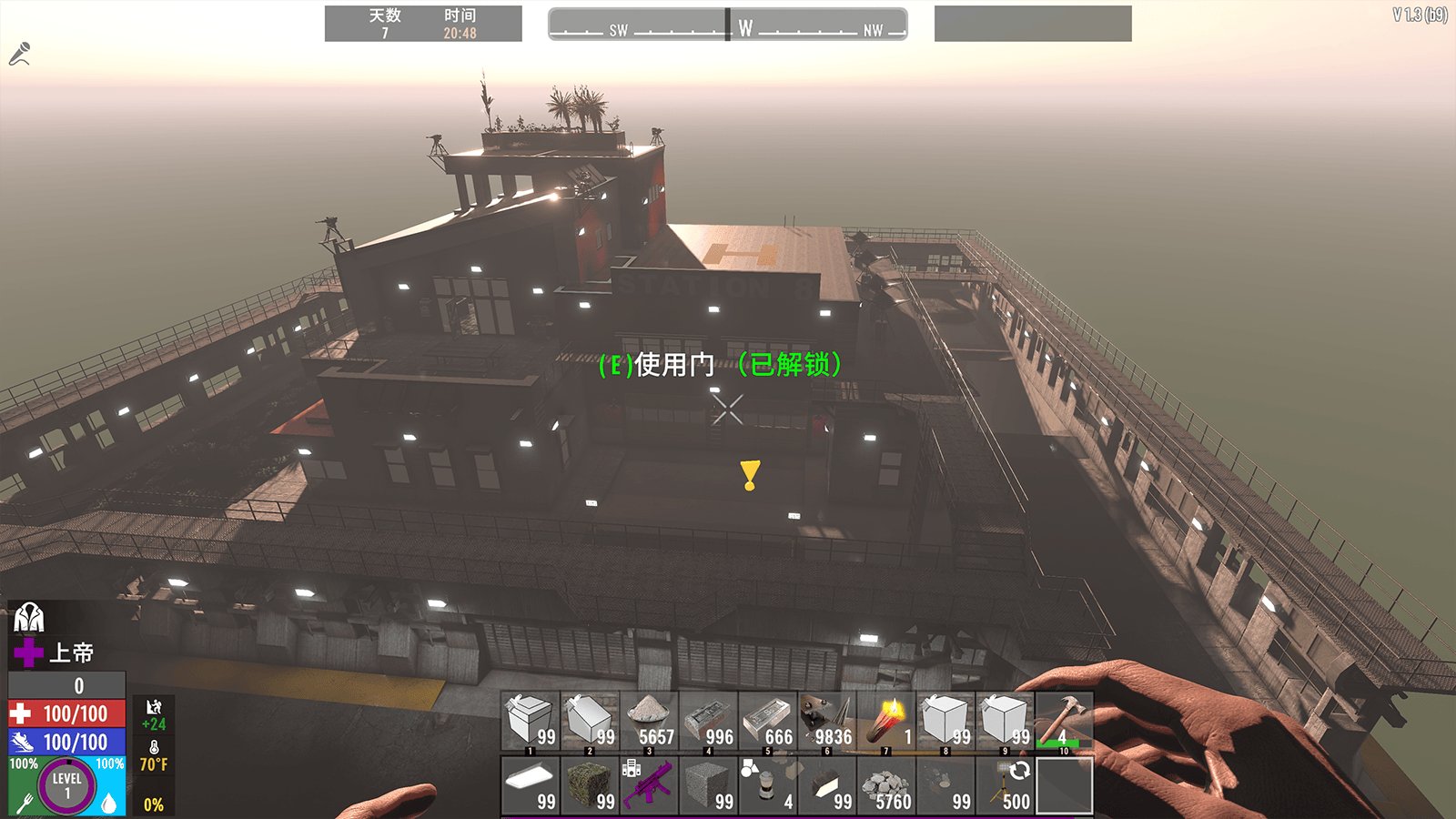 原神 年度版 截图12