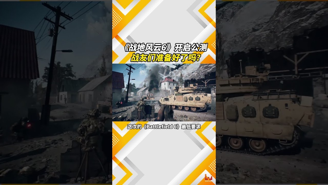 F1 2024 豪华版 截图10