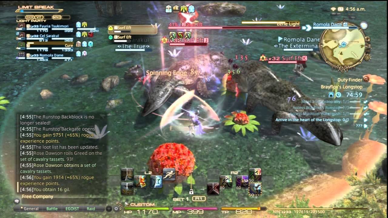 堡垒之夜 豪华版 截图13