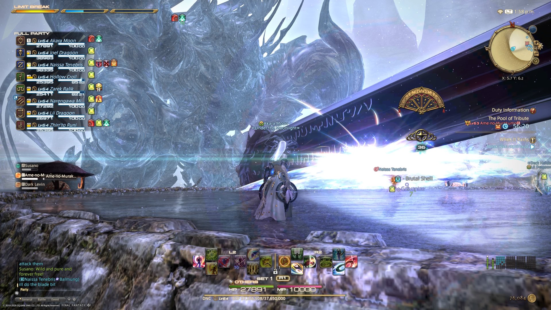 堡垒之夜 豪华版 截图15