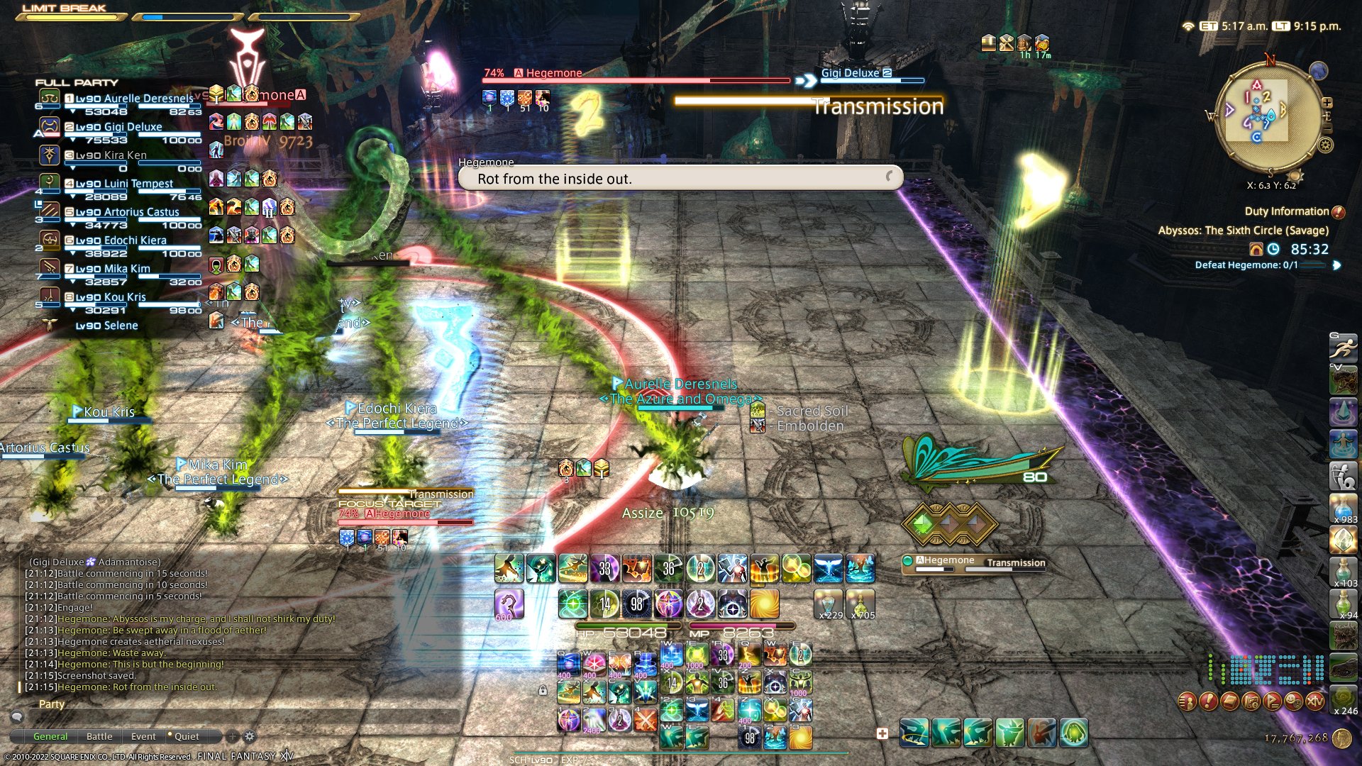 堡垒之夜 豪华版 截图16