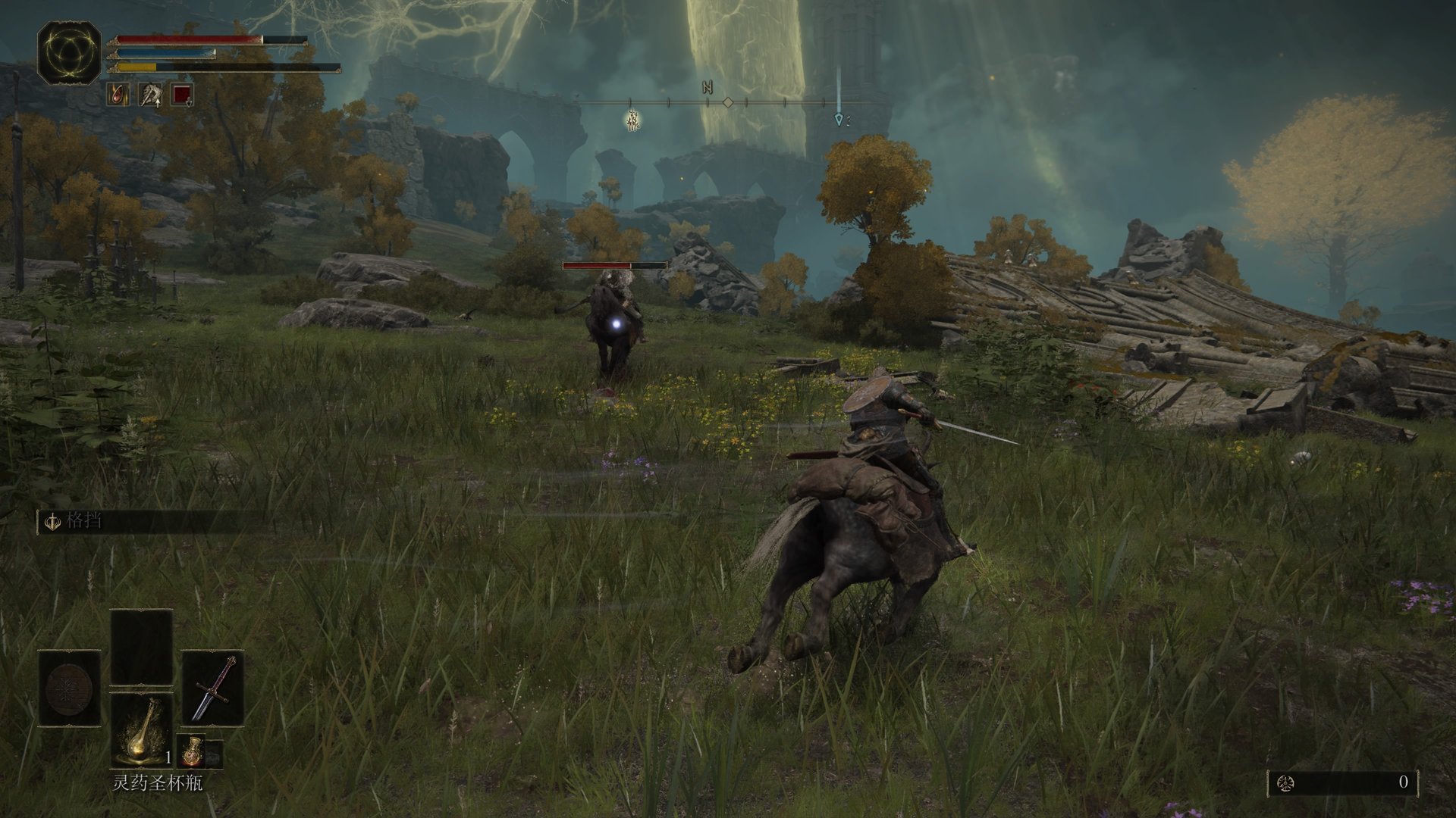 最后生还者2 豪华版 截图8