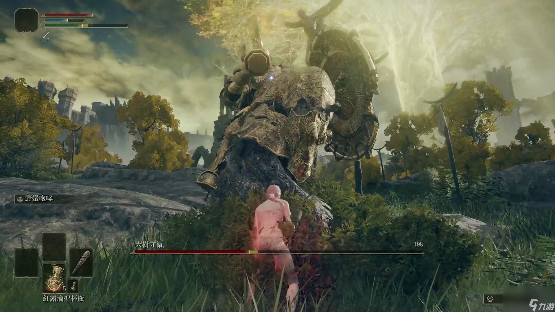 最后生还者2 豪华版 截图15