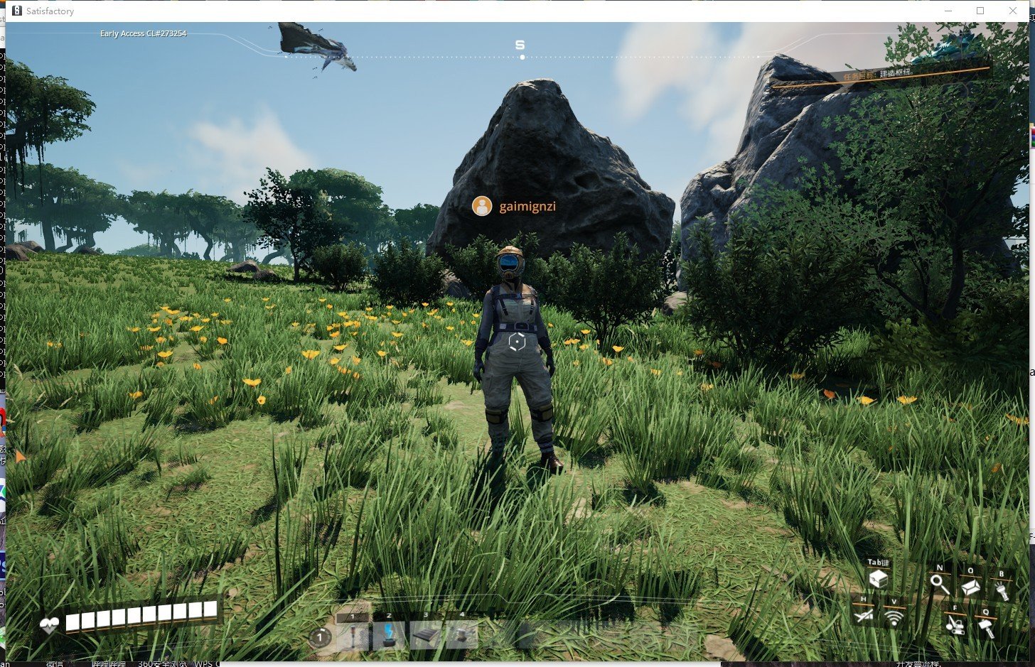 只狼：影逝二度 截图6