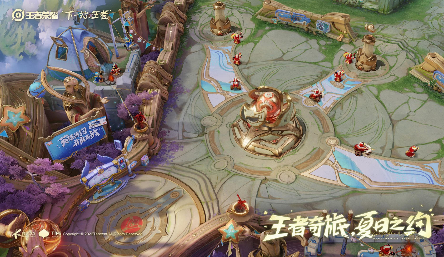 原神 年度版 截图2