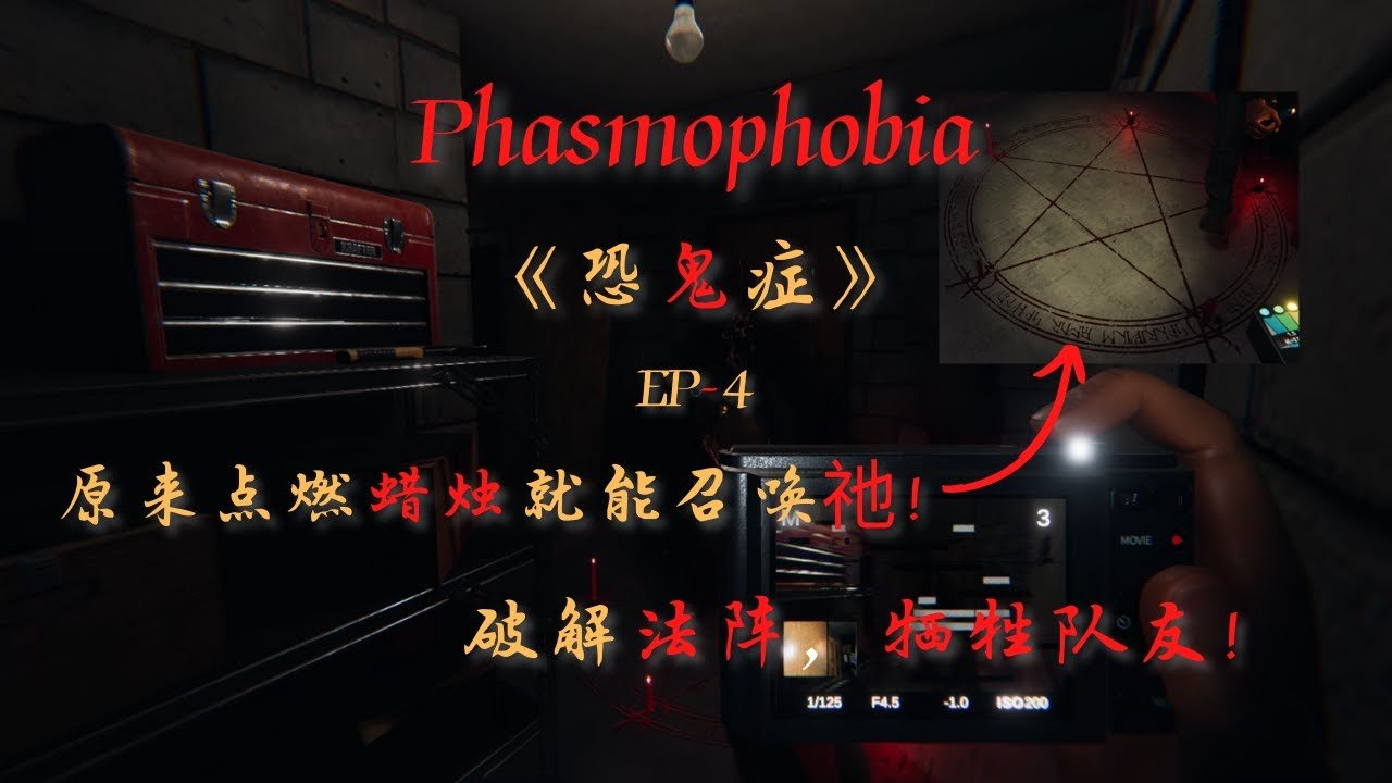 守望先锋2 完整版 截图15