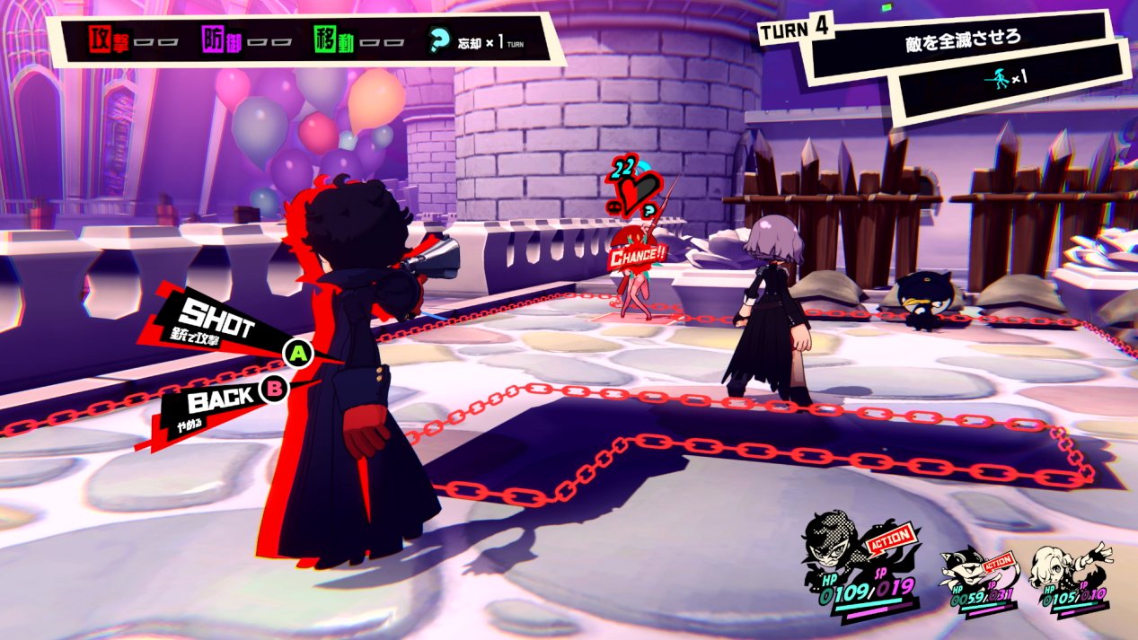 我的世界 豪华版 截图2