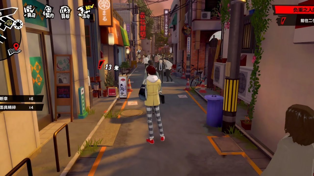 我的世界 豪华版 截图7