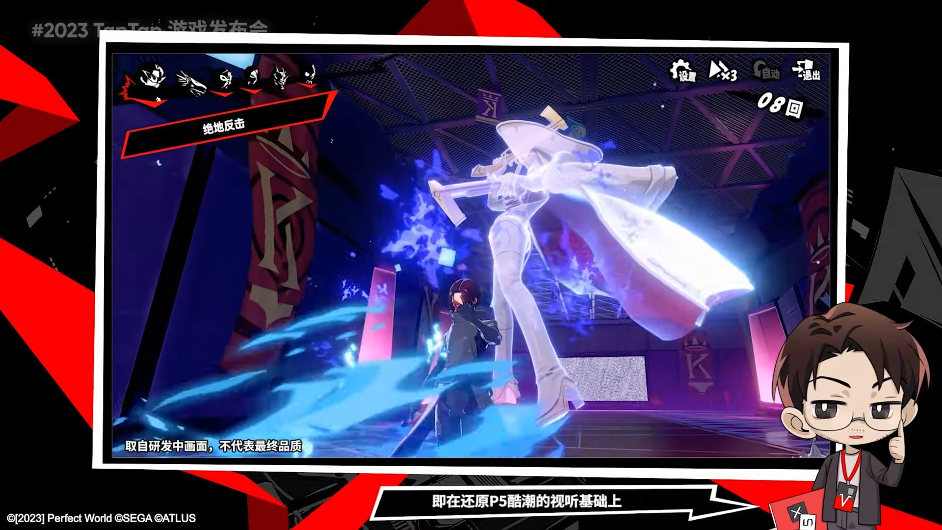 我的世界 豪华版 截图13